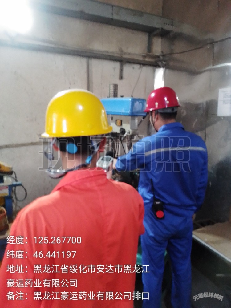 微信图片_202308221355181.jpg